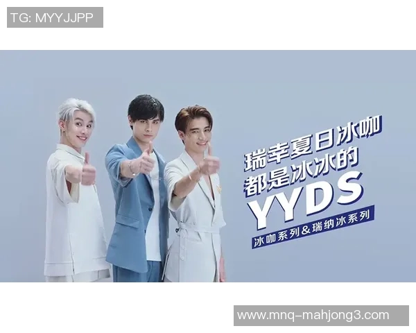 2026电竞新闻DOTA2战术排行榜最新发布WE战队荣登第六名引发热议 2026电竞新闻DOTA2战术排行榜最新发布WE战队荣登第六名引发热议